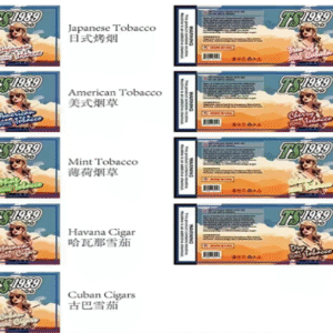 TS1989煙油 TS1989 丁鹽煙油 35mg 30ml 買5送1 原廠正品 假一賠十